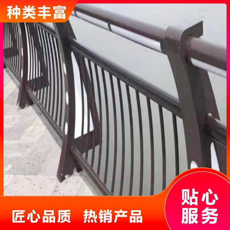 科陽鋁合金陽臺欄桿廠家品類齊全鋁合金樓梯護欄品質(zhì)優(yōu)良