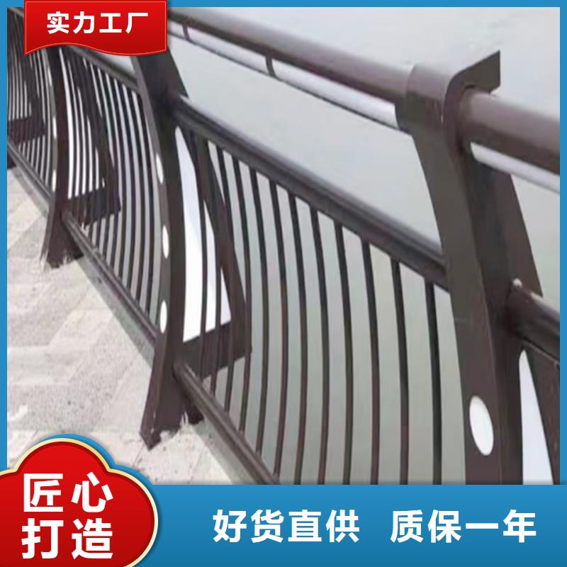 科陽鋁合金欄桿廠家貨到付款鋁合金防撞護欄把實惠留給您