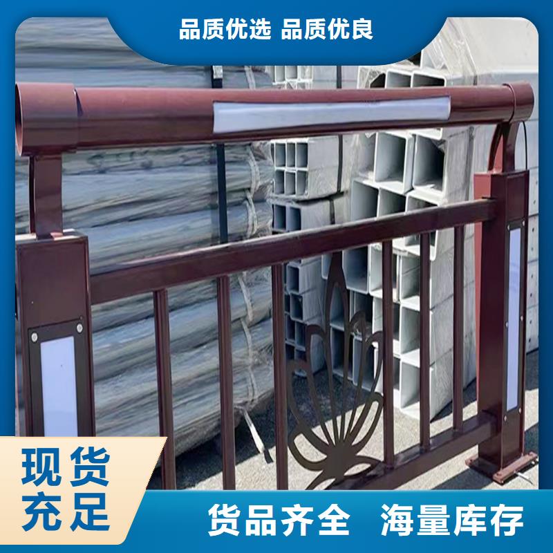 科陽鋁合金景觀護欄生產廠家客戶好評鋁合金天橋護欄隨到隨提