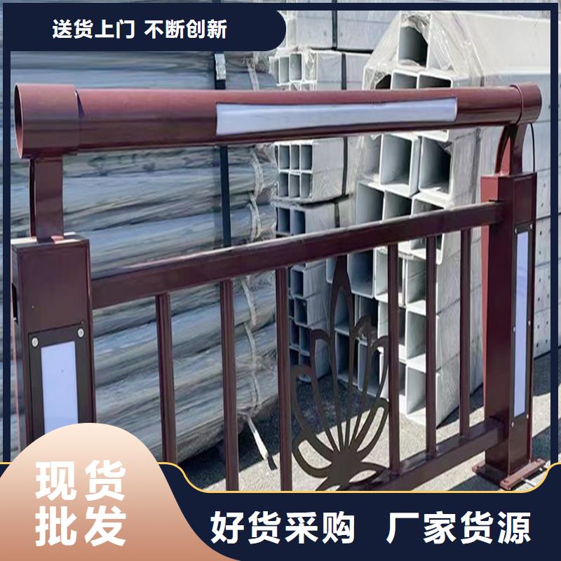 科陽鋁合金欄桿現場安裝用的放心鋁合金樓梯護欄當地廠家