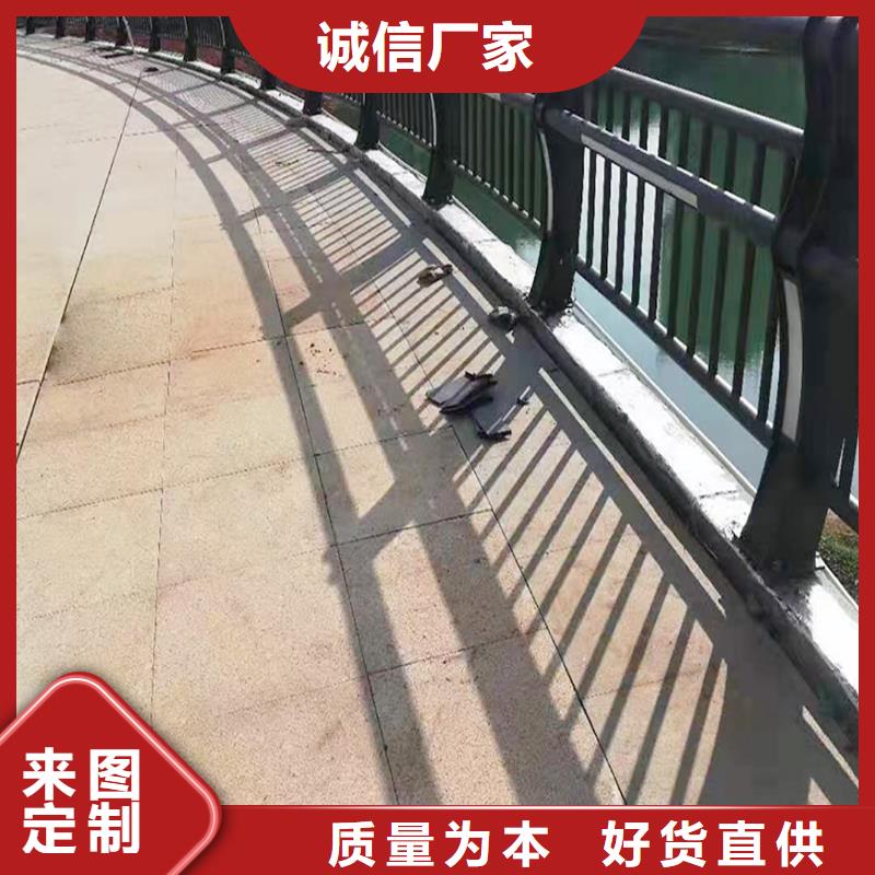 科陽鋁合金天橋欄桿現(xiàn)場安裝優(yōu)質(zhì)原料鋁合金欄桿專業(yè)廠家