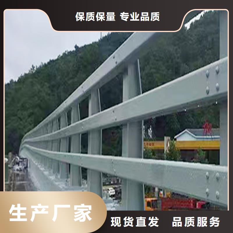 科陽鋁合金樓梯欄桿現場安裝貨源穩定鋁合金橋梁護欄質量檢測
