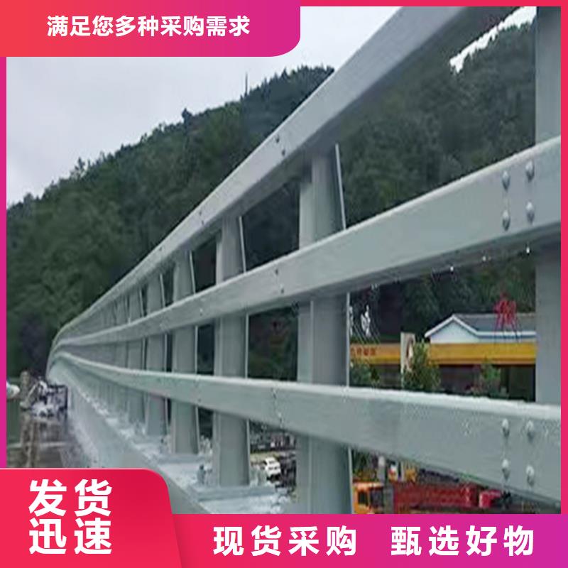 鋁合金防撞護欄精心打造本地服務商