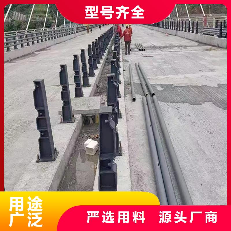 科陽鋁合金樓梯護欄現場安裝制造廠家鋁合金防護欄物流配貨上門