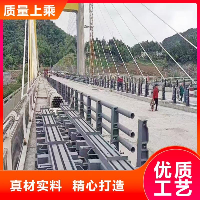 科陽(yáng)鋁合金橋梁欄桿切割零售做工細(xì)致鋁合金防撞護(hù)欄批發(fā)商