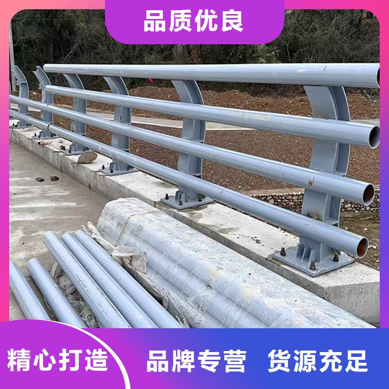 鋁合金護欄支持貨到付清每個細節都嚴格把關