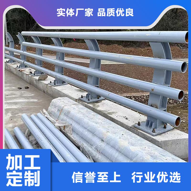 科陽鋁合金天橋護欄廠家品質(zhì)優(yōu)選鋁合金樓梯護欄可定制有保障