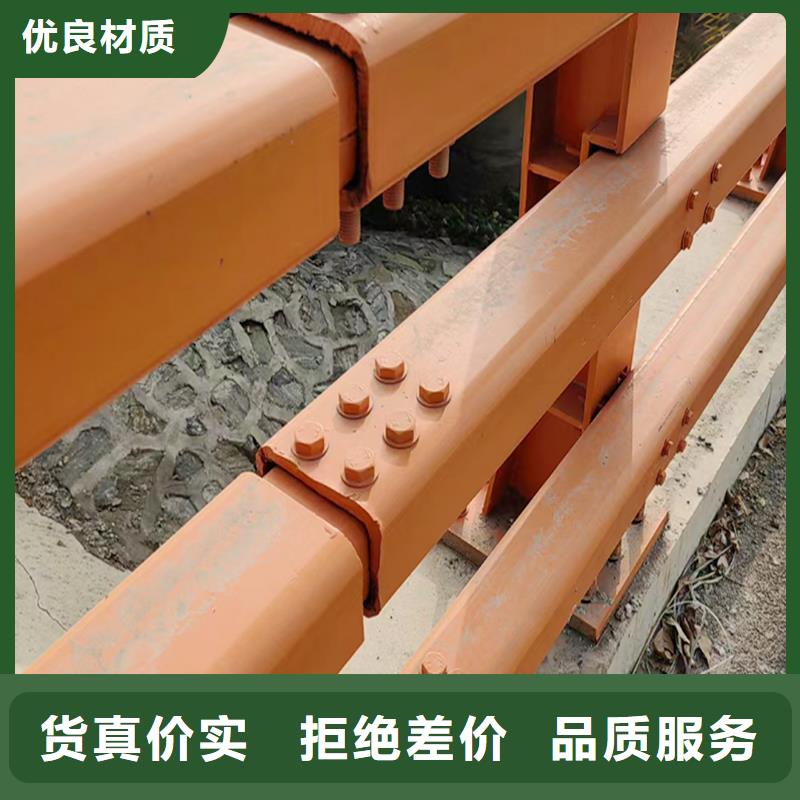 科陽鋁合金橋梁護欄生產廠家實力廠商鋁合金防撞護欄價格合理