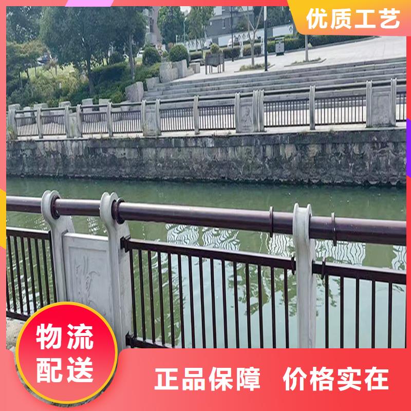 鋁合金欄桿源頭供應(yīng)工廠自營鋁合金天橋護欄可定制有保障