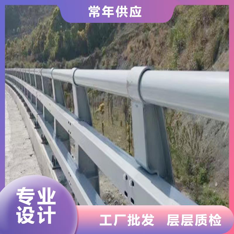 科陽鋁合金護欄廠家種類豐富鋁合金欄桿極速發貨