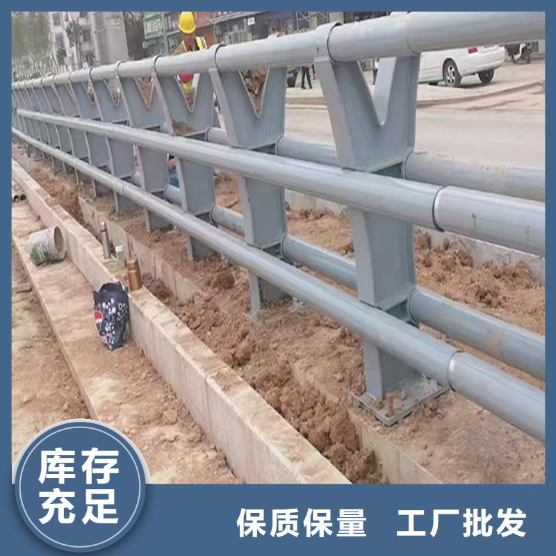 鋁合金欄桿設備齊全支持采購