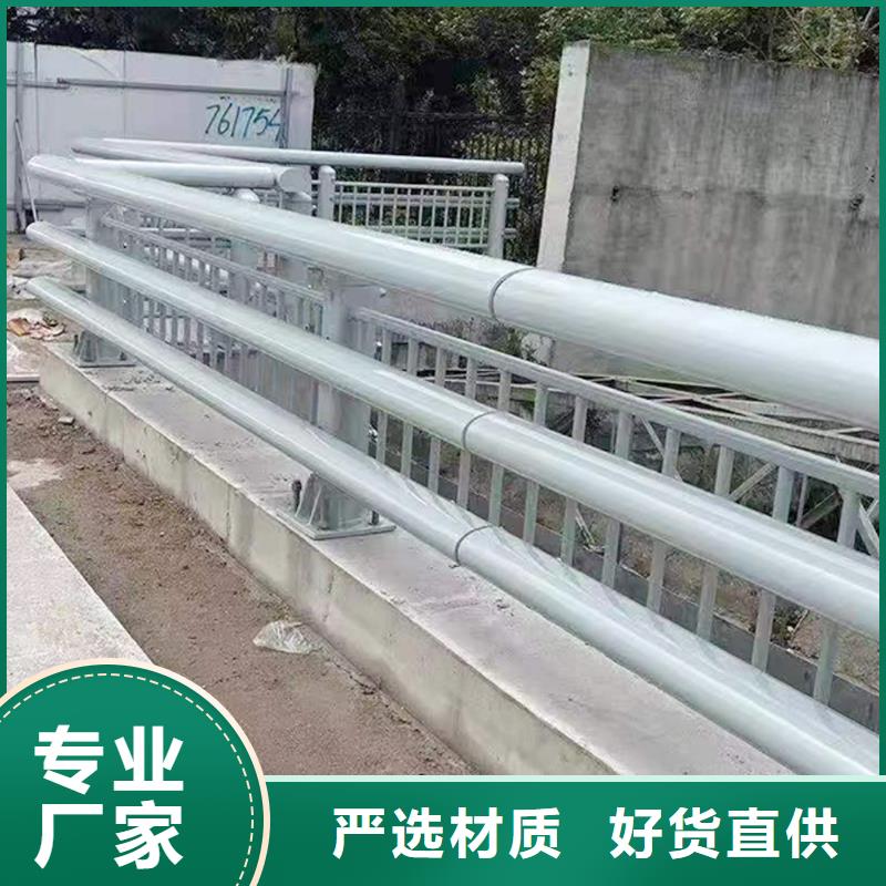 鋁合金護欄支持貨到付清當地服務商