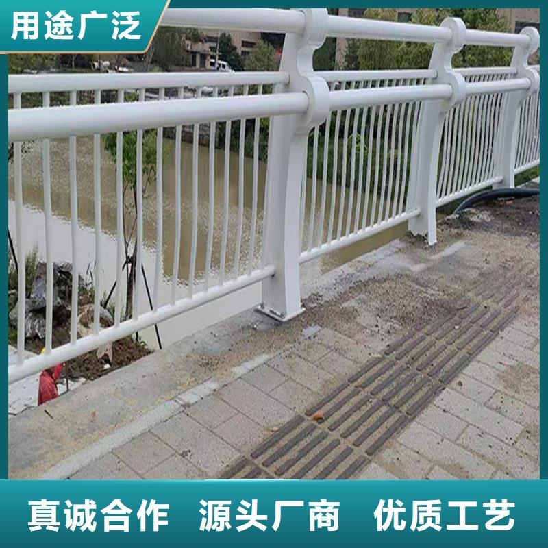 科陽鋁合金橋梁護欄現場安裝精工制作鋁合金防護欄本地貨源