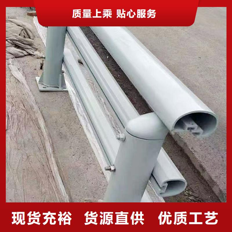 鋁合金欄桿供應(yīng)嚴(yán)謹(jǐn)工藝鋁合金橋梁護(hù)欄嚴(yán)選用料
