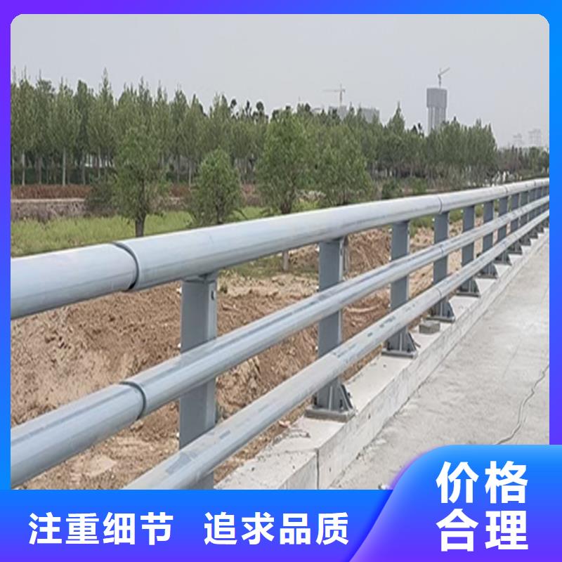 鋁合金欄桿設計制造銷售服務一體當地制造商