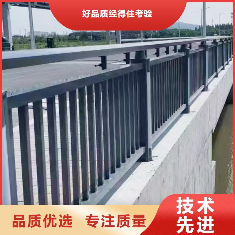 科陽鋁合金欄桿切割零售信譽至上鋁合金橋梁護欄本地貨源