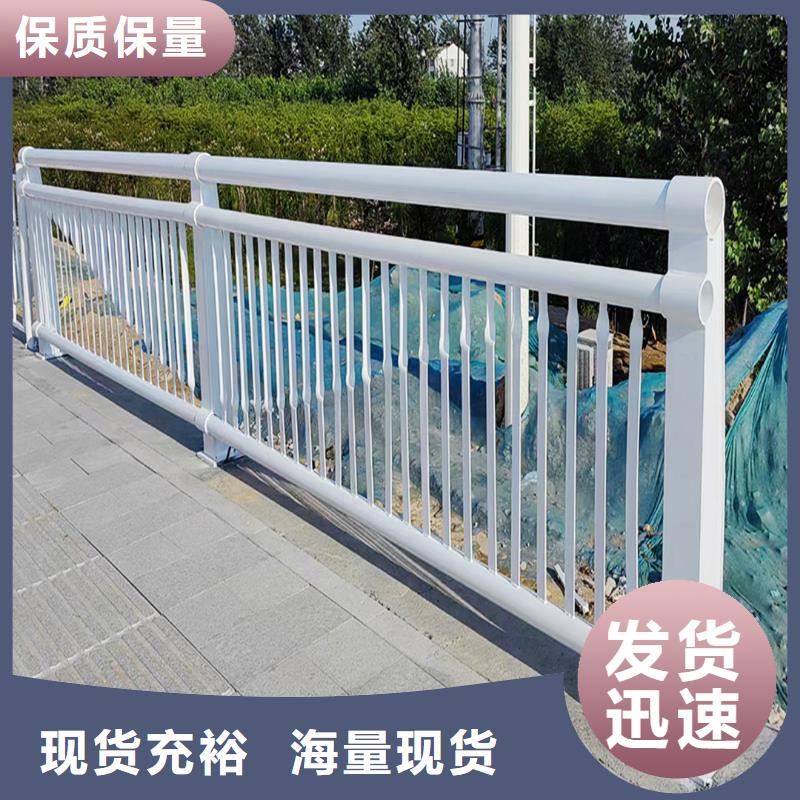 天橋燈光護欄好貨直供快捷物流