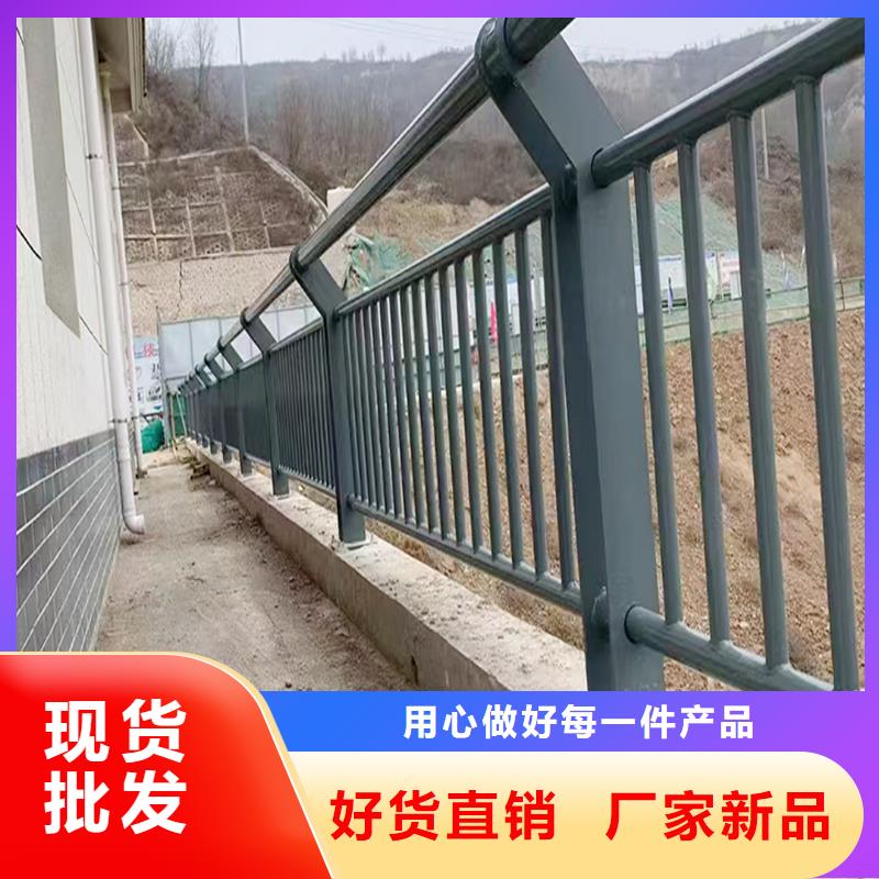 道路燈光欄桿實體誠信優質工藝