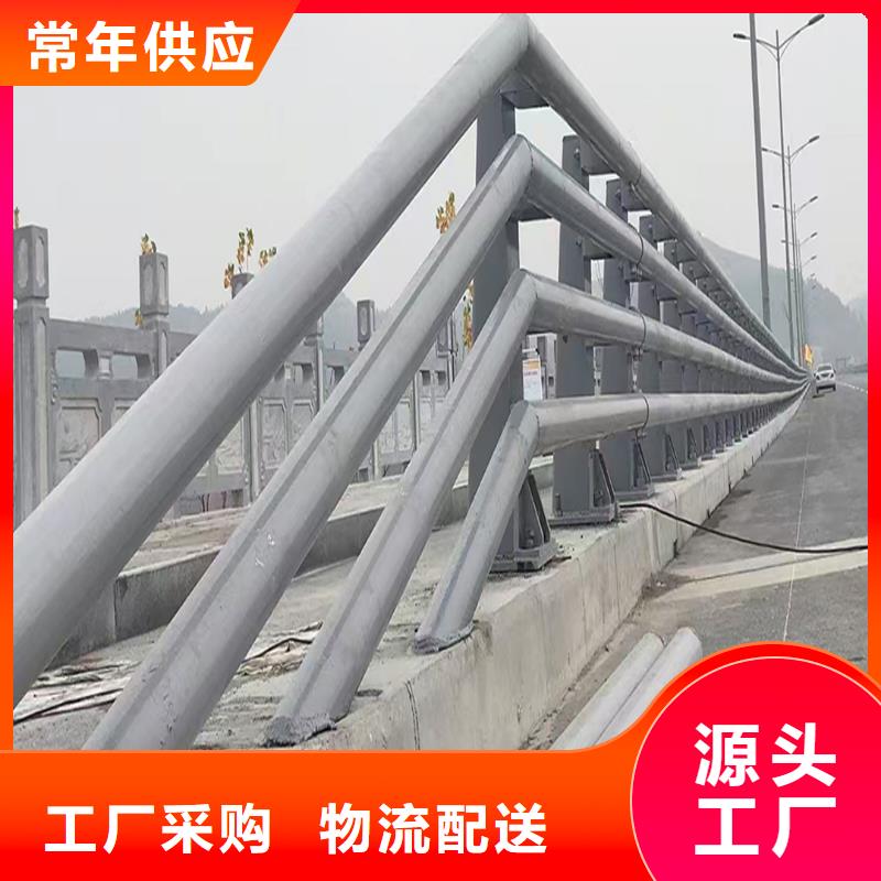 河道燈光欄桿批發源頭廠家