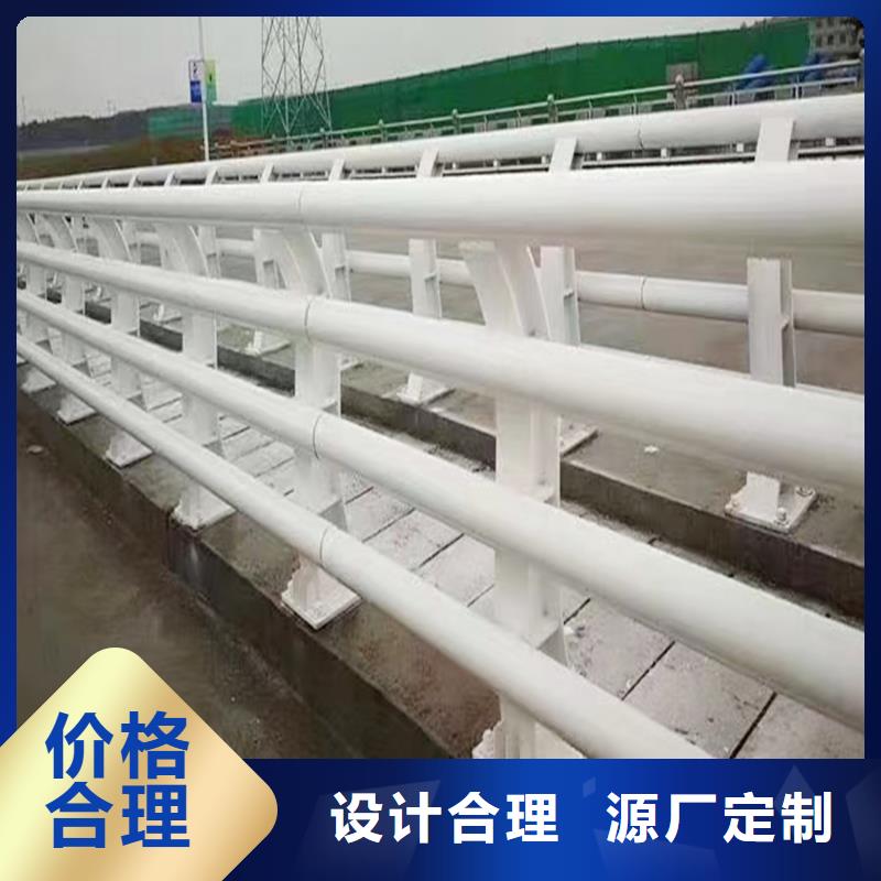 橋梁燈光護欄批發供應當地供應商