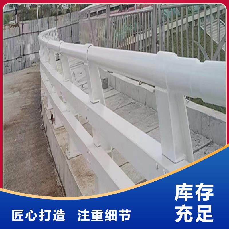 不銹鋼燈光護欄快捷物流當地品牌