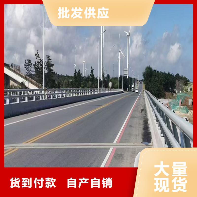 不銹鋼燈光護欄高標準高品質品質卓越防撞燈光護欄當地品牌