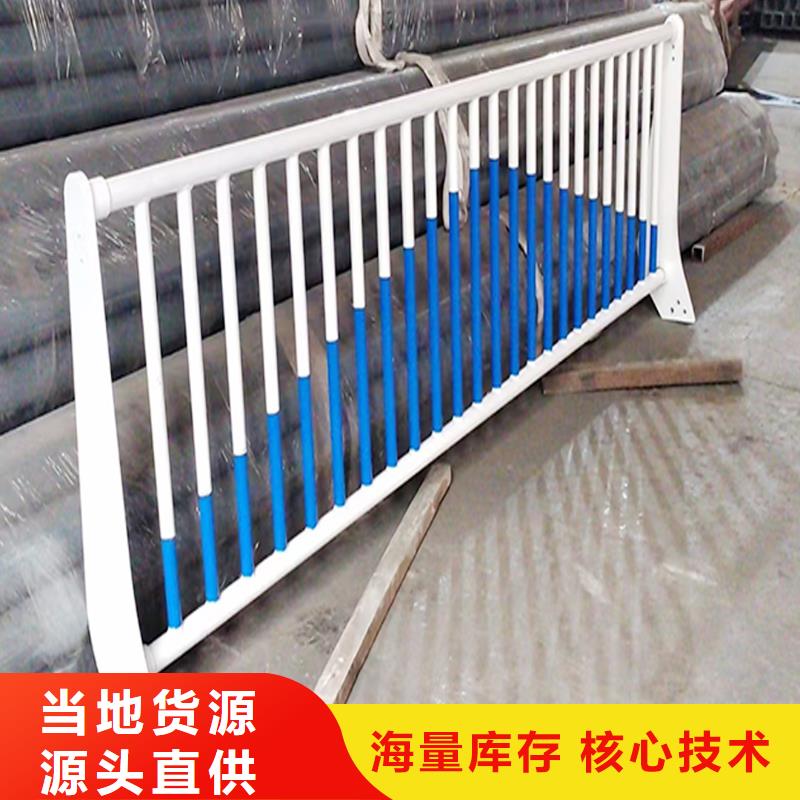 橋梁燈光欄桿符合行業標準同城廠家