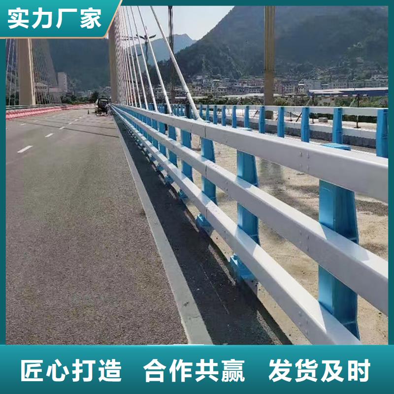 橋梁燈光護(hù)欄產(chǎn)品參數(shù)質(zhì)優(yōu)價(jià)廉
