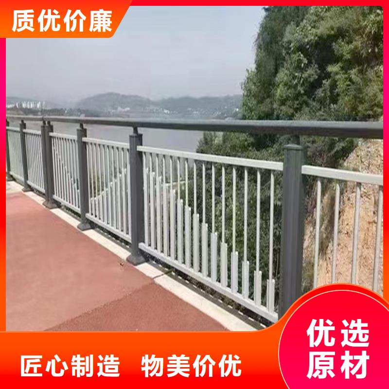 不銹鋼燈光護欄免費安裝用心服務
