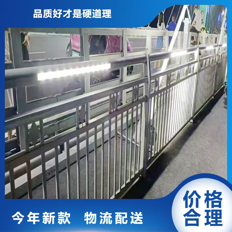 景觀燈光欄桿閃電正規廠家