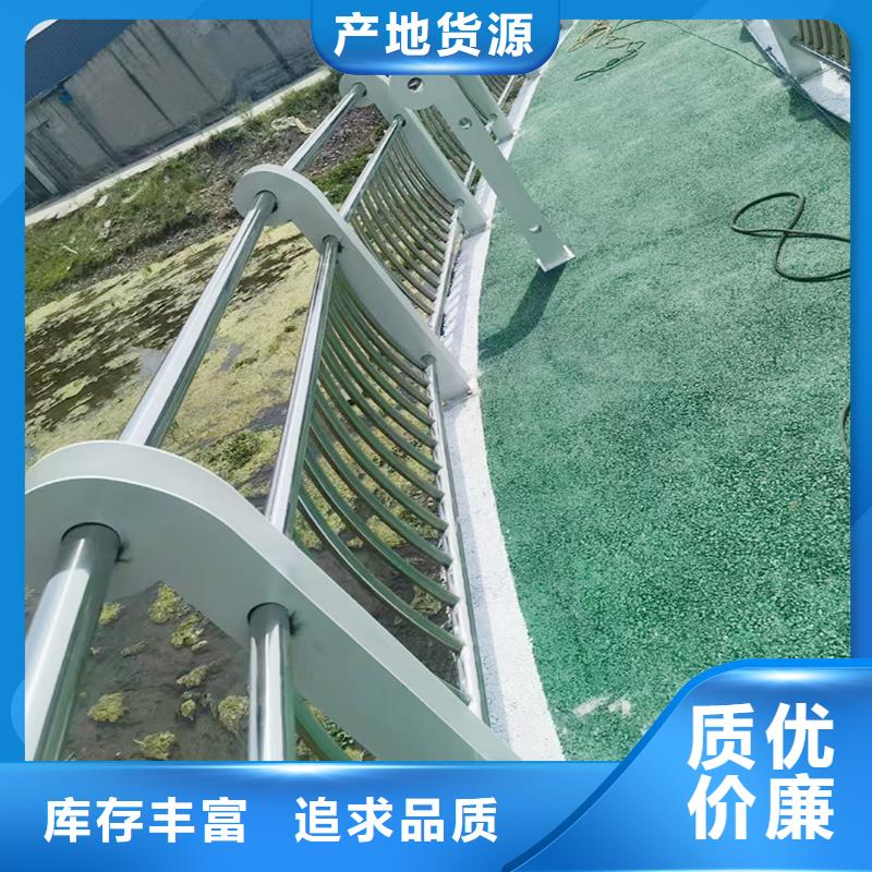 景觀燈光護欄專業的生產支持非標定制