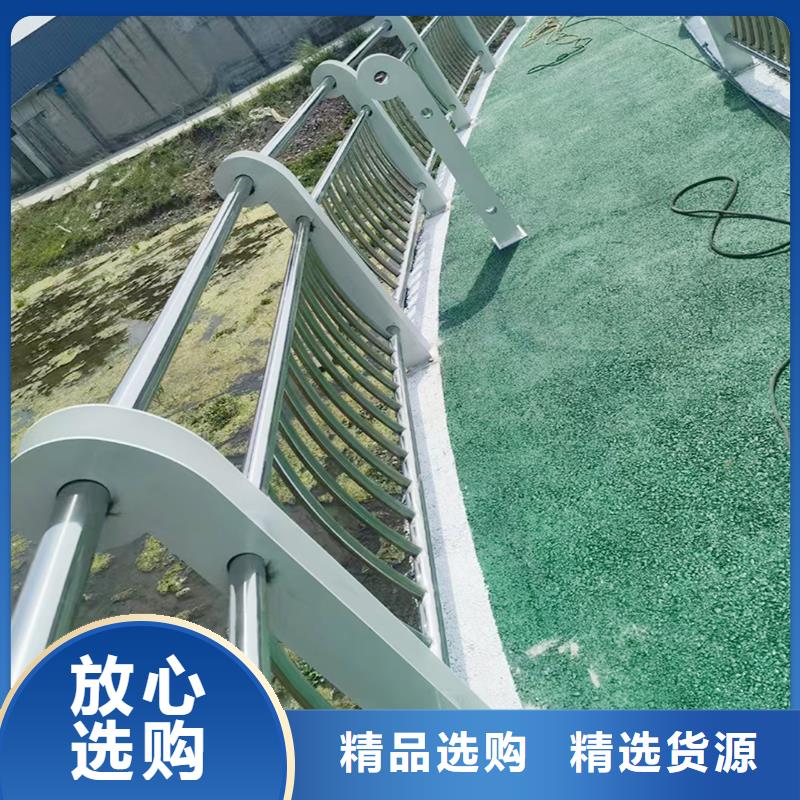 防撞燈光護欄批發價精選好貨