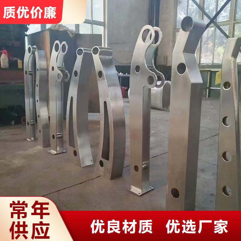 防撞燈光護(hù)欄快捷物流貨源直供