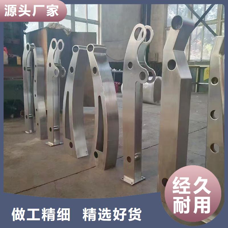 景觀燈光護欄產品優良本地貨源