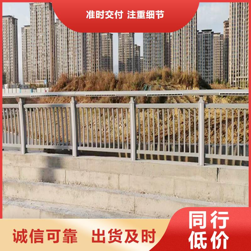 防撞燈光護欄源頭工廠同城生產廠家