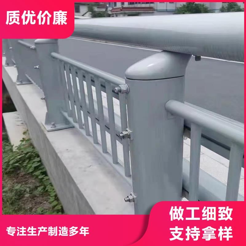 防撞燈光護欄免費詢價當地生產廠家