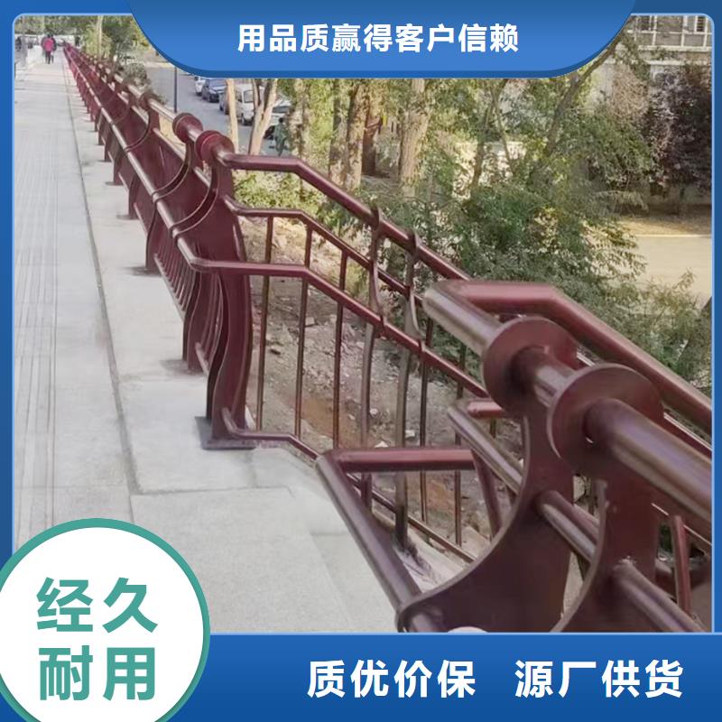 天橋燈光欄桿免費安裝工廠現貨供應