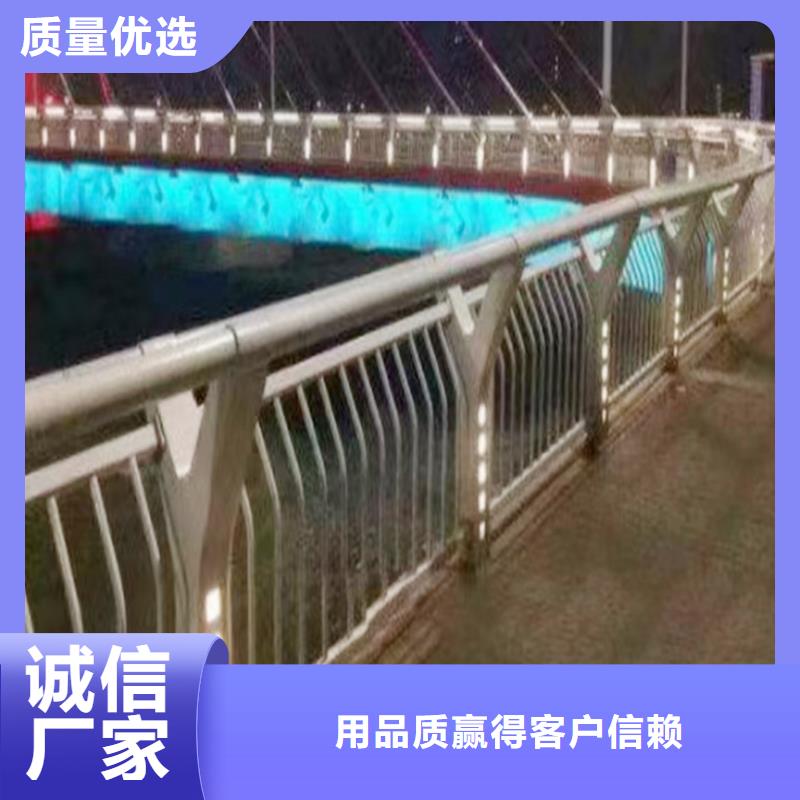 不銹鋼燈光欄桿誠信可靠同城生產商