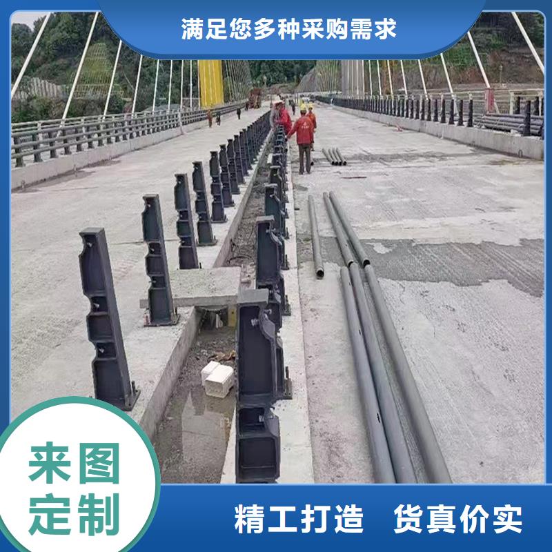 天橋燈光欄桿直銷供貨穩定多年實力廠家