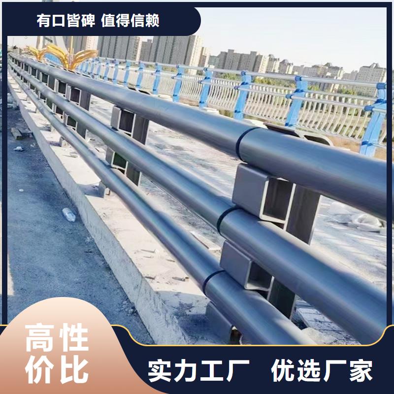 天橋燈光護欄批發價來電咨詢