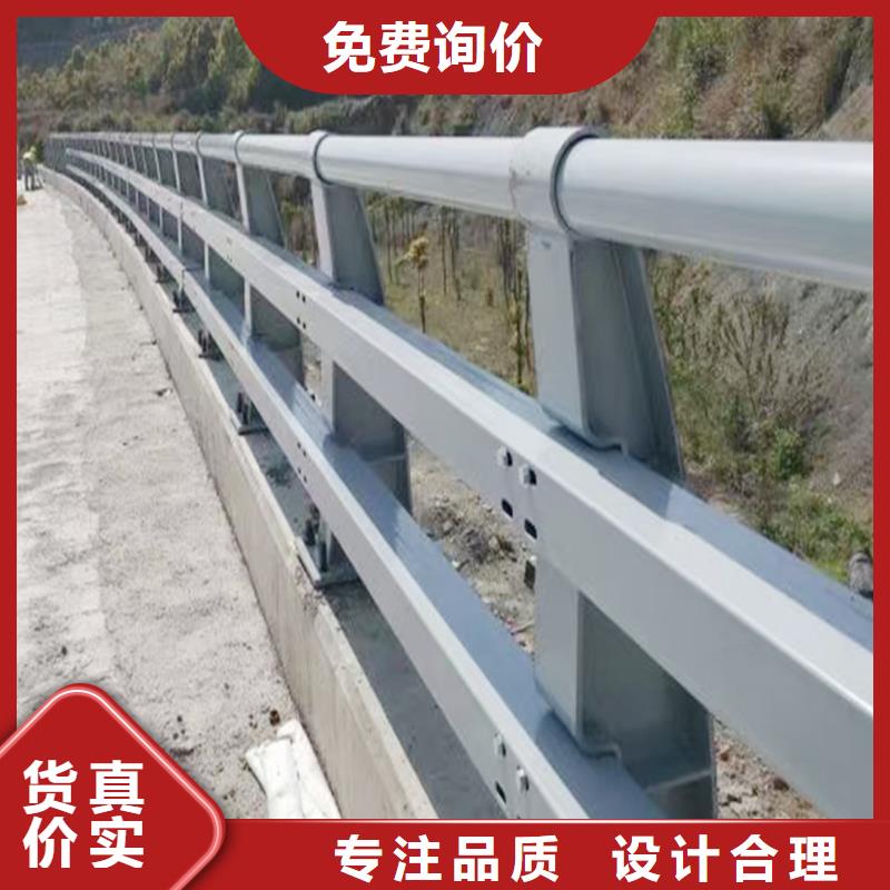 河道燈光欄桿精工制作當地廠家