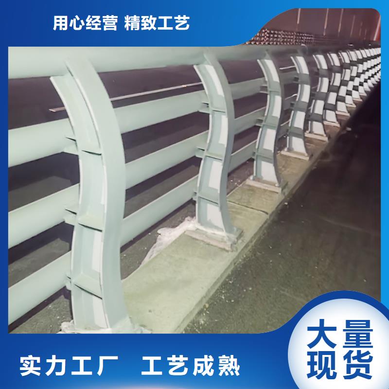 天橋燈光護欄歡迎來電詢價型號齊全