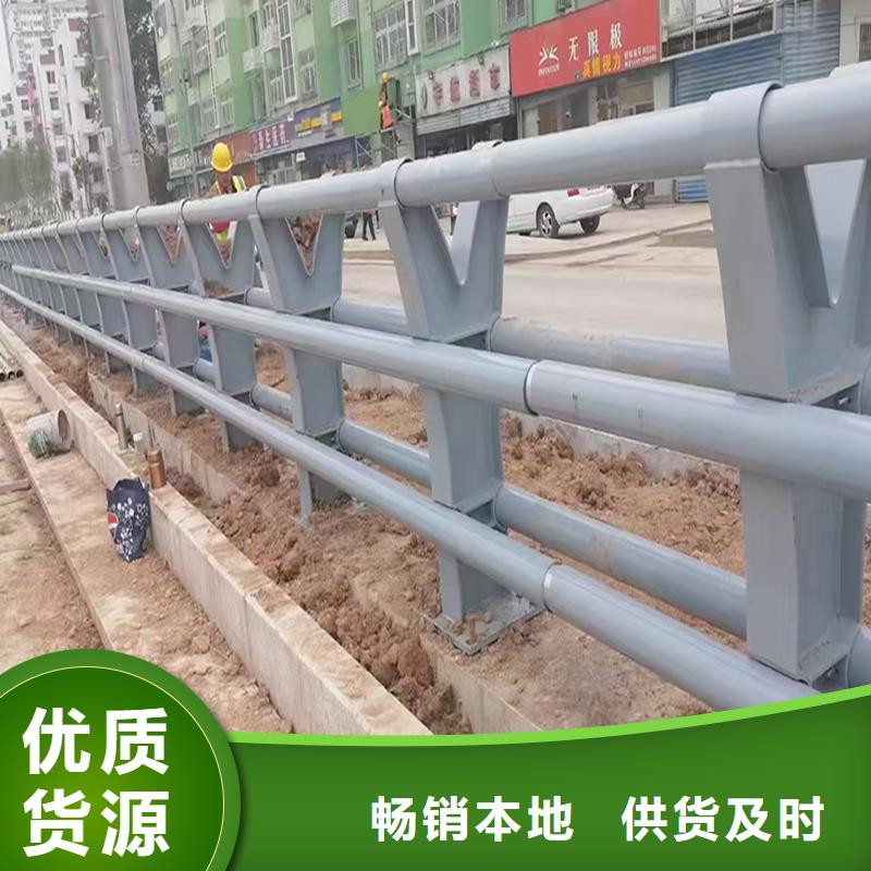 天橋燈光護(hù)欄支持批發(fā)精工打造