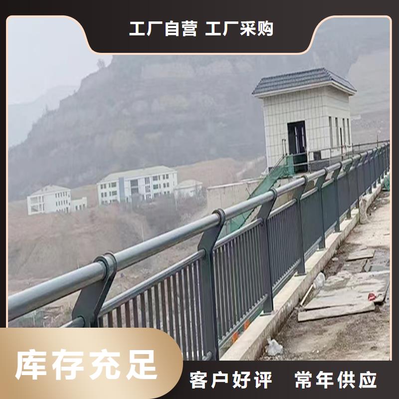 道路燈光護欄現貨多家倉庫發貨