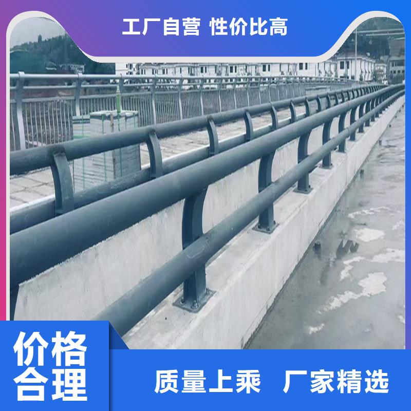 河道燈光護欄誠信懂您所需