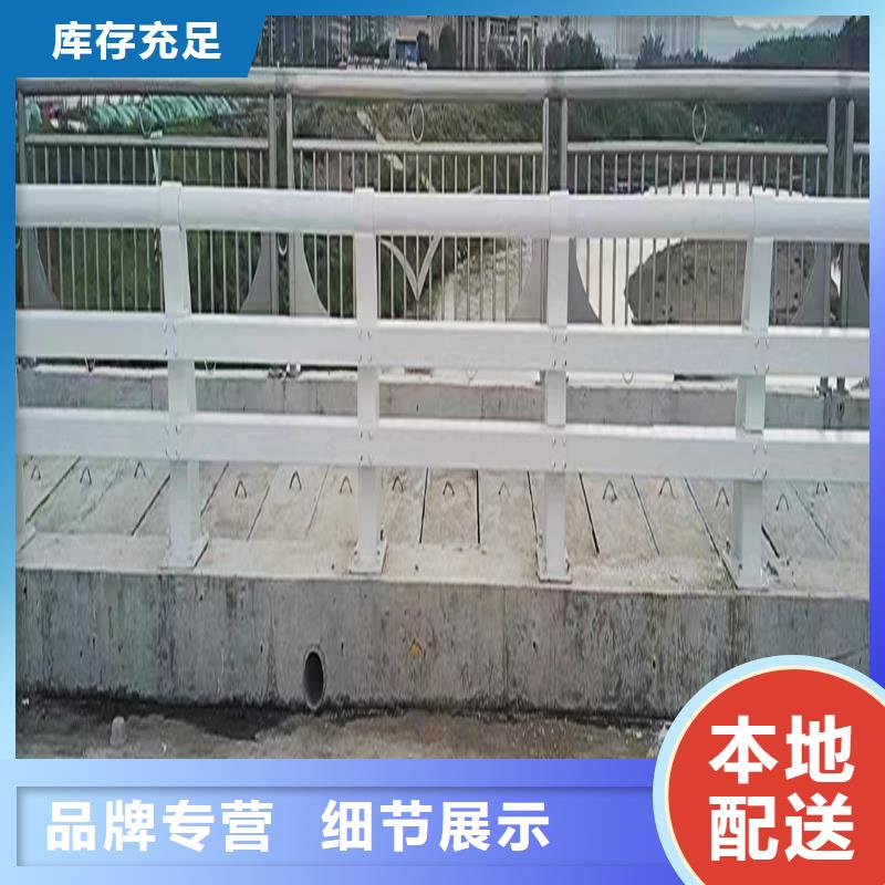 橋梁燈光護欄不額外收費當地品牌