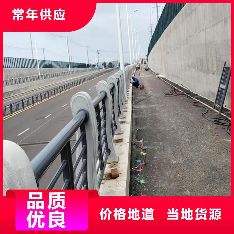 橋梁燈光護欄現(xiàn)貨充足量大卓越品質(zhì)保障