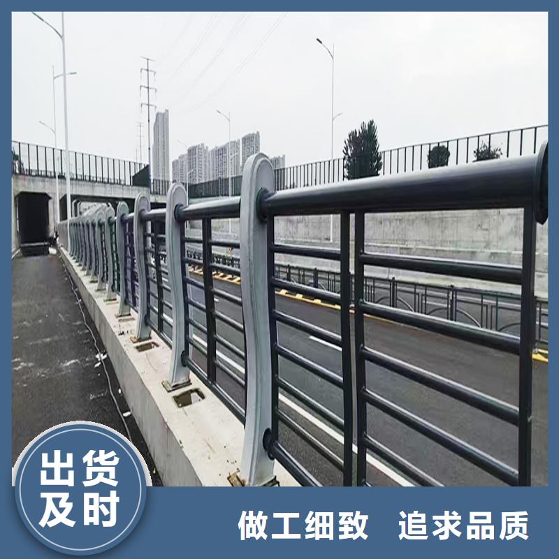 橋梁燈光護欄選擇大省事省心貨到付款