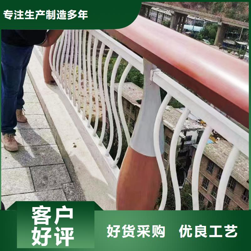 景觀燈光護欄批發廠家直營