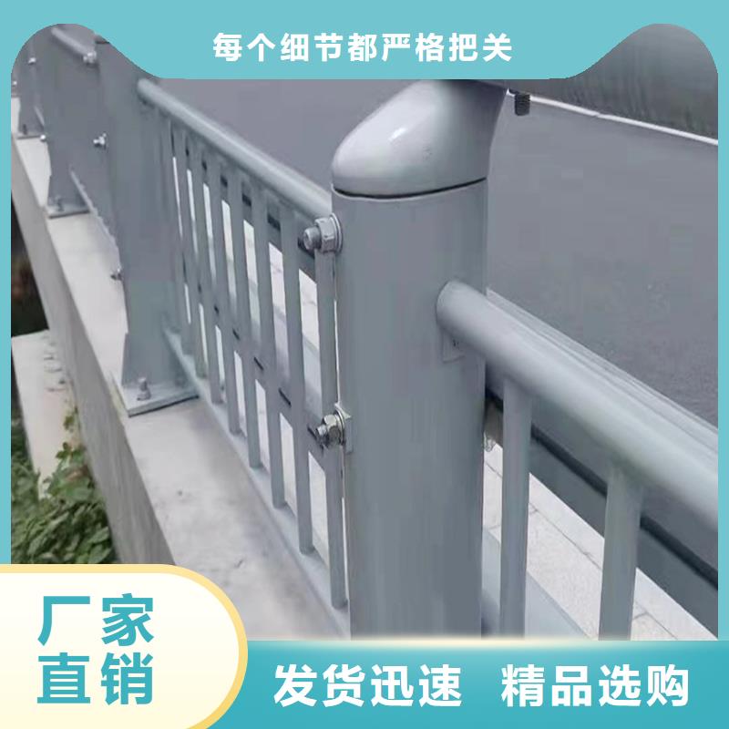道路燈光欄桿直營價格實在